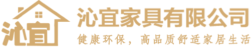 沁宜logo